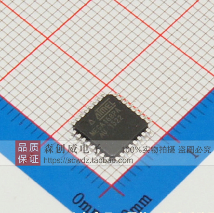 全新原装正品 ATMEGA168PA-AU TQFP-32_7x7x08P ATMEL 元器件