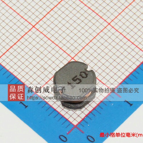 全新正品 GDCD7850-150MY 15UH CD75 功率电感 贴片