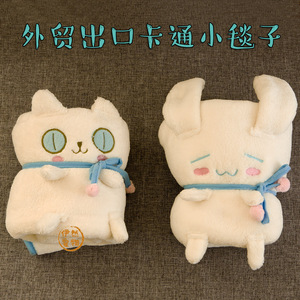 出口创意可爱卡通小毯子 可盖可垫窝窝