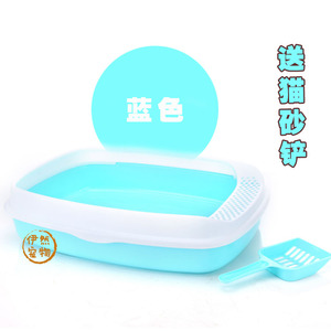 送猫砂铲 猫砂盆膨润土猫沙盆 半封闭式猫厕所 猫咪用品猫屎盆