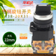 20X31开孔22mm 209B旋转按钮开关3三档自锁短柄旋钮LA38 LA38 203