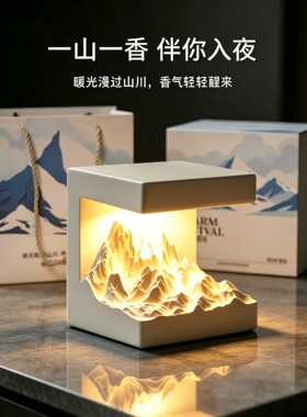 雪山日照金山香薰摆件卧室高级感