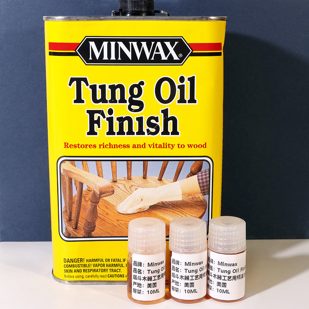 美国 Minwax Tung Oil Finish 烟斗木器工艺用桐油 分装版10ml