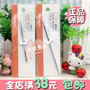 不锈钢针头暗疮针粉刺针双头痘痘白头黑头针痤疮针美容针 kinepin