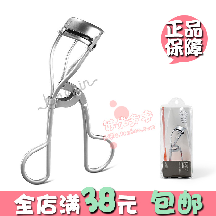 kinepin持久定型不夹肉睫毛夹