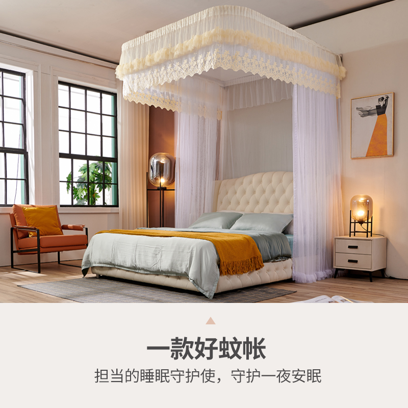 2025新款钉墙导轨宫廷蚊帐1.8m1.5米家用单开门挂壁升降拉幕蚊帐