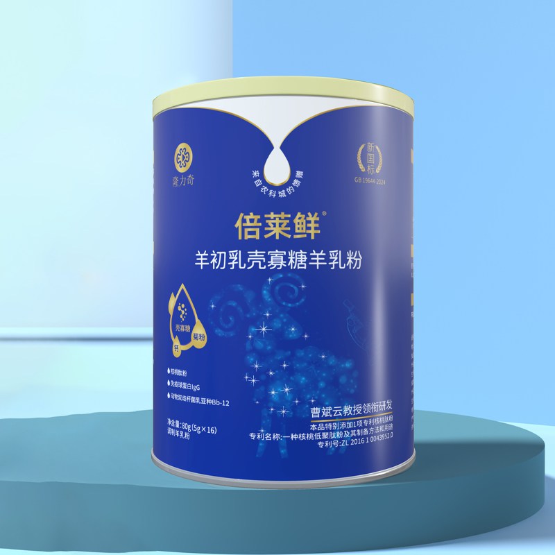 隆力奇倍莱鲜富硒高钙益生菌羊乳粉羊奶儿童老年英童乳业官方正品