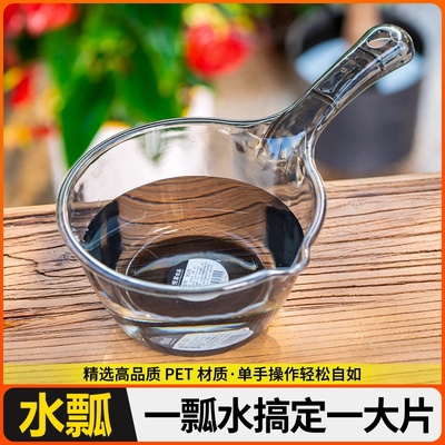 带刻度加厚水溶肥量杯浇花家庭花卉园艺工具水量筒耐酸碱防腐蚀