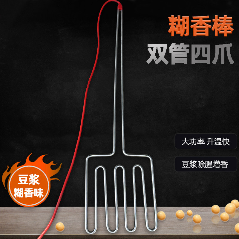 豆浆烧糊香味豆腐锅烧味