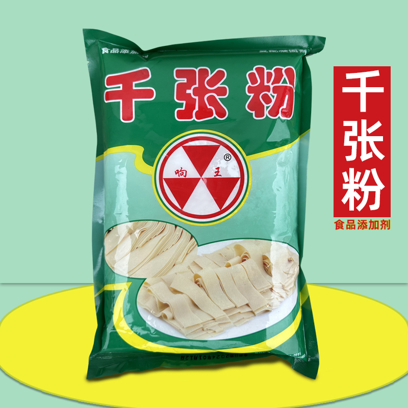 响王千张粉食品添加剂