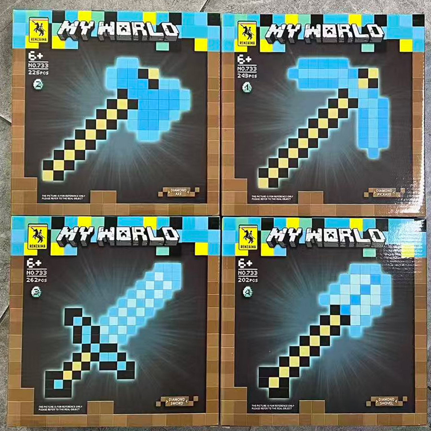我的世界积木武器 拼图模型益智力拼装儿童玩具男孩6-12岁礼物,模玩/动漫/周边/娃圈三坑/桌游,游戏/电竞实物周边,淘宝优惠券,粉丝福利购,淘宝优惠卷