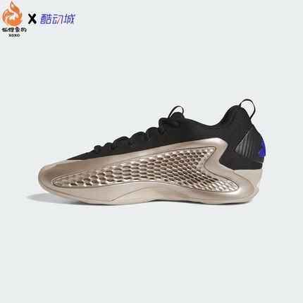 Adidas/阿迪达斯AE1 LOW 华子1代冠军香槟签名版专业篮球鞋JQ6133