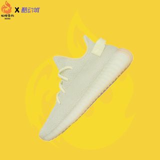 阿迪达斯Adidas Yeezy Boost 350V2黄油椰子低帮休闲运动鞋F36980