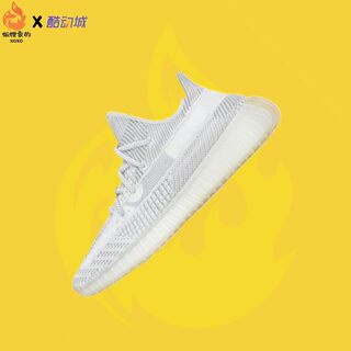 阿迪达斯adidas Yeezy Boost 350v2灰天使椰子休闲运动鞋FX4348