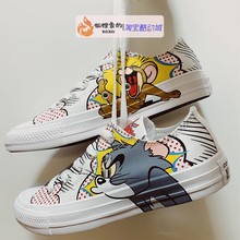 Converse匡威Chuck Taylor All Star低帮 猫和老鼠 帆布鞋165732c