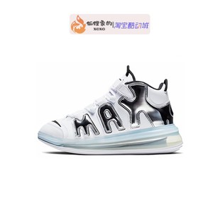 Uptempo 720 耐克Nike BQ7668 More 大air液态银气垫鞋 100 Air