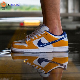 Nike耐克SB Dunk Low湖人队橙色运动板鞋男低帮休闲鞋BQ6817-800