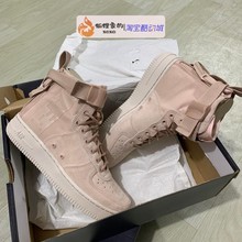 耐克Nike SF Air Force 1 Mid 空军 浅粉 女款 樱花粉AA3966-201