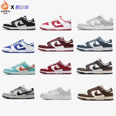 耐克Nike Dunk Low白红男款低帮经典缓震休闲运动板鞋 DV0833-101