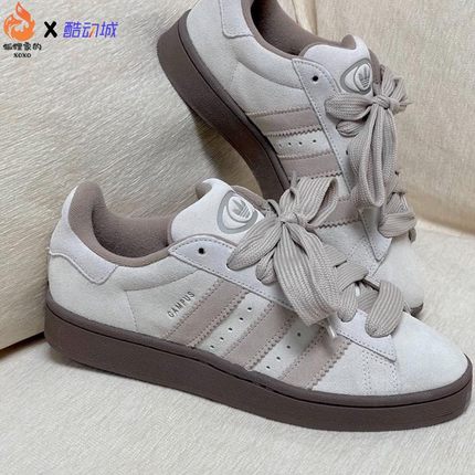 阿迪达斯adidas Originals Campus00s棕灰轻便耐磨男女板鞋ID3425