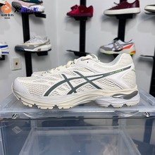 亚瑟士Asics Gel-Flux 4白青透气男子低帮复古跑步鞋1011A614-202