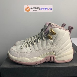 fog 025 Jordan 845028 樱花粉 Plum Heiress Air 狐狸家