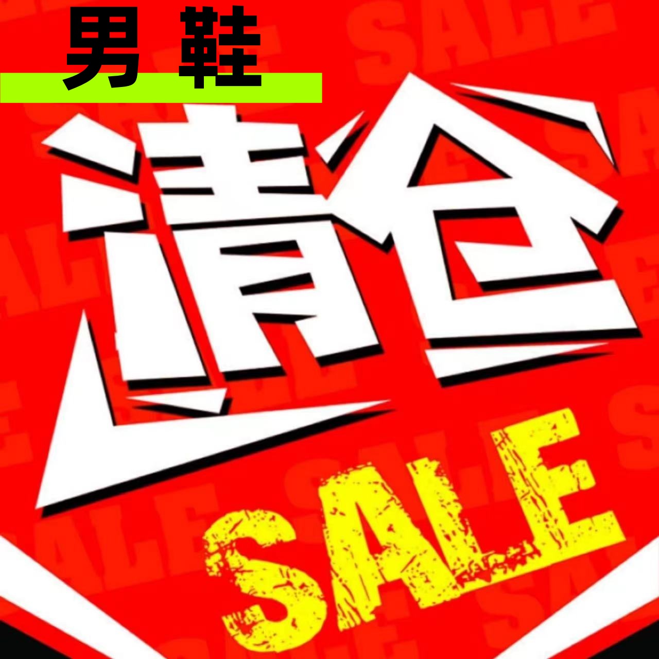 复古华夫鞋休闲鞋耐克