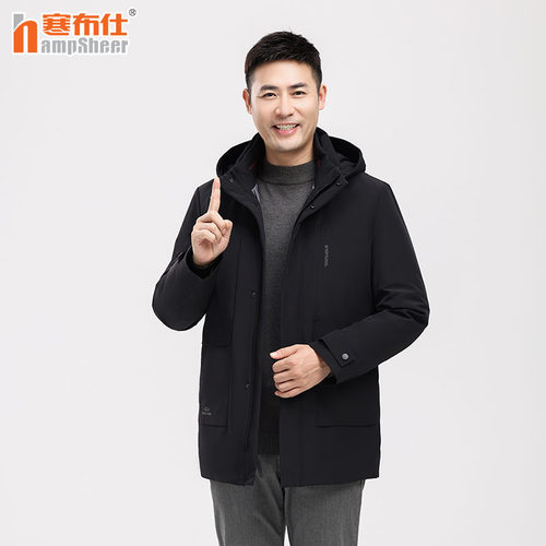 寒布仕鹅绒羽绒服可脱卸内胆