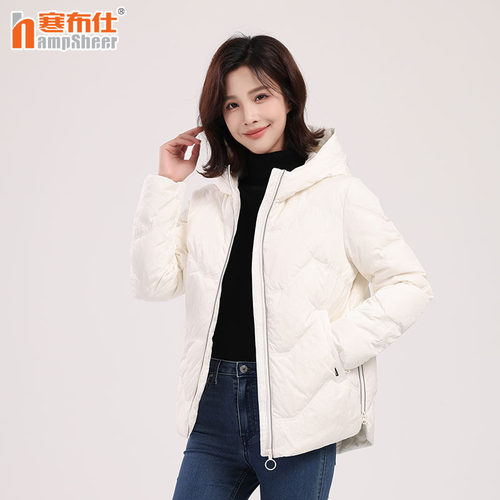 寒布仕休闲连帽白鹅绒羽绒服