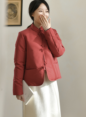 23QDA-417【年无虞】前世今生复古轻中式立领花扣过年羽绒服女