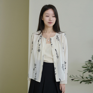 请移步前世今生新品优选店1月27日下单