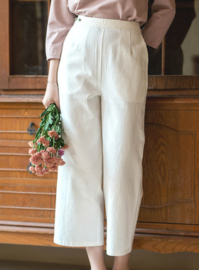 21CXK-058【鹤鸣】前世今生复古温婉文艺垂顺滑软直筒休闲裤