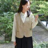 前世今生简约复古春款 芳草连天 文艺V领绣花马夹 067 25CXA