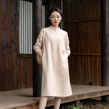 不.退换6-21QDC-174【东园秋怀】前世今生复古轻中式A字冬旗袍裙