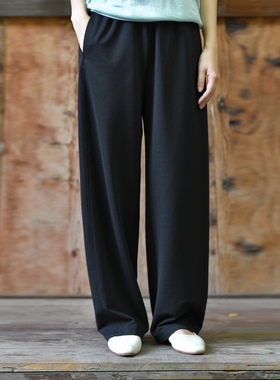 25CXK-423【诗家清景】前世今生简约休闲松紧腰针织直筒裤