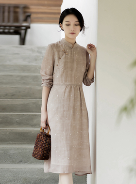 7-23CXC-030 【慢品春色】前世今生复古温婉文艺花扣X型连衣裙