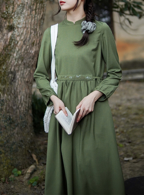 23QDC-244【碧天如洗】前世今生温婉文艺立领修身连衣裙