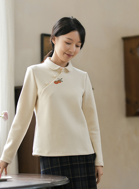 23QDA-399【硕果红颜】前世今生轻中式小翻领柿子绣花秋冬针织T恤