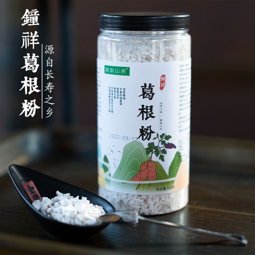 纯正野生葛根粉野葛粉钟祥特产