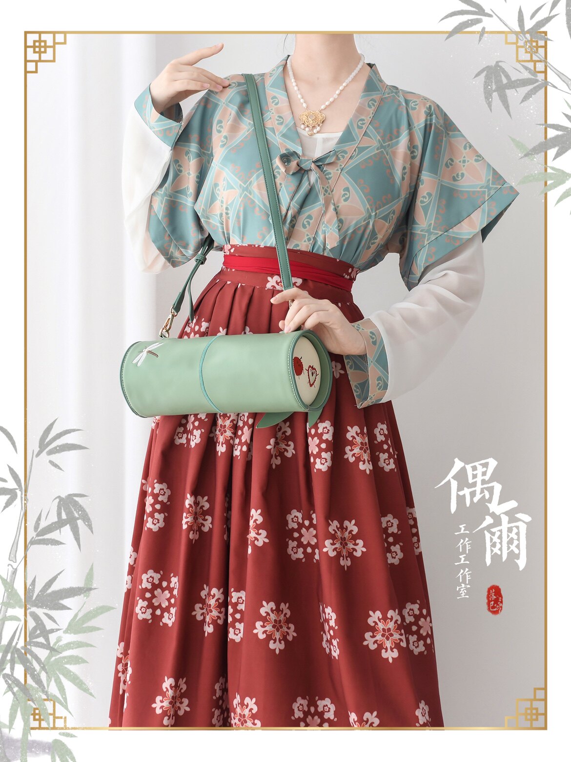 现货原创竹子包竹筒包蜻蜓荔枝刺绣竹子国风国潮新中式汉服包