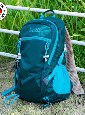 德国户外小背包女双肩旅游轻便登山包时尚防水徒步旅行双肩包20升