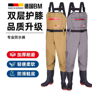 裤 德国Bm下水裤 半身防水衣服雨裤 带雨鞋 加厚 抓鱼全身连体水库水鞋