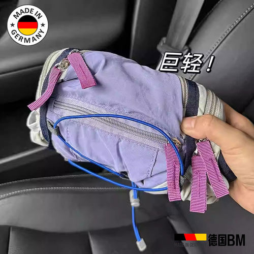 德国Bm户外撞色双肩包超轻便旅行包登山小背包初高中学生上课书包