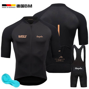德国专业户外背带短裤夏短袖骑行短袖套装公路自行车骑行服牛奶丝