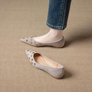 羊皮版~法式铆钉尖头单鞋女2026春款浅口平底软底温柔通勤豆豆鞋