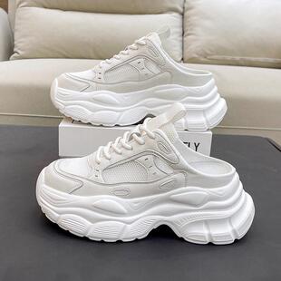 百搭包头半拖鞋 女休闲时尚 女ins潮 2025春夏厚底7CM真皮老爹鞋 韩版