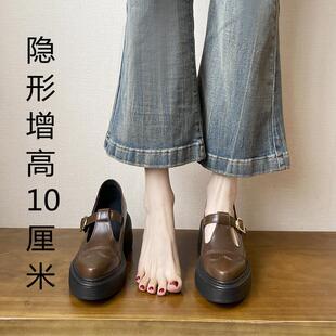 10cm尖头小个子内增高棕色乐福鞋单鞋女2025春秋厚底复古玛丽珍鞋