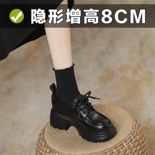 女英伦春秋小个子系带粗跟乐福单鞋 真皮 8cm内增高厚底黑色小皮鞋