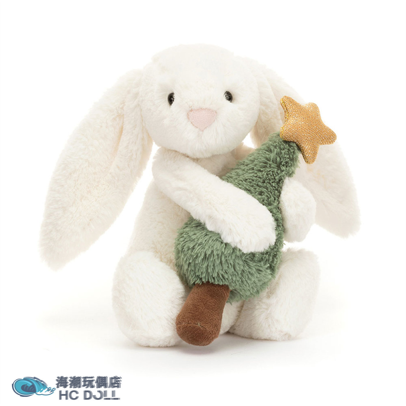 Jellycat英国害羞怀抱圣诞树邦尼兔毛绒玩偶娃娃公仔圣诞生日礼物