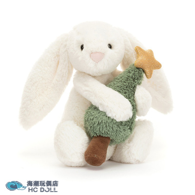 Jellycat英国害羞怀抱圣诞树邦尼兔毛绒玩偶娃娃公仔圣诞生日礼物